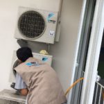 Jasa Service AC Gading Serpong, Summarecon Serpong, BSD Tangerang Selatan